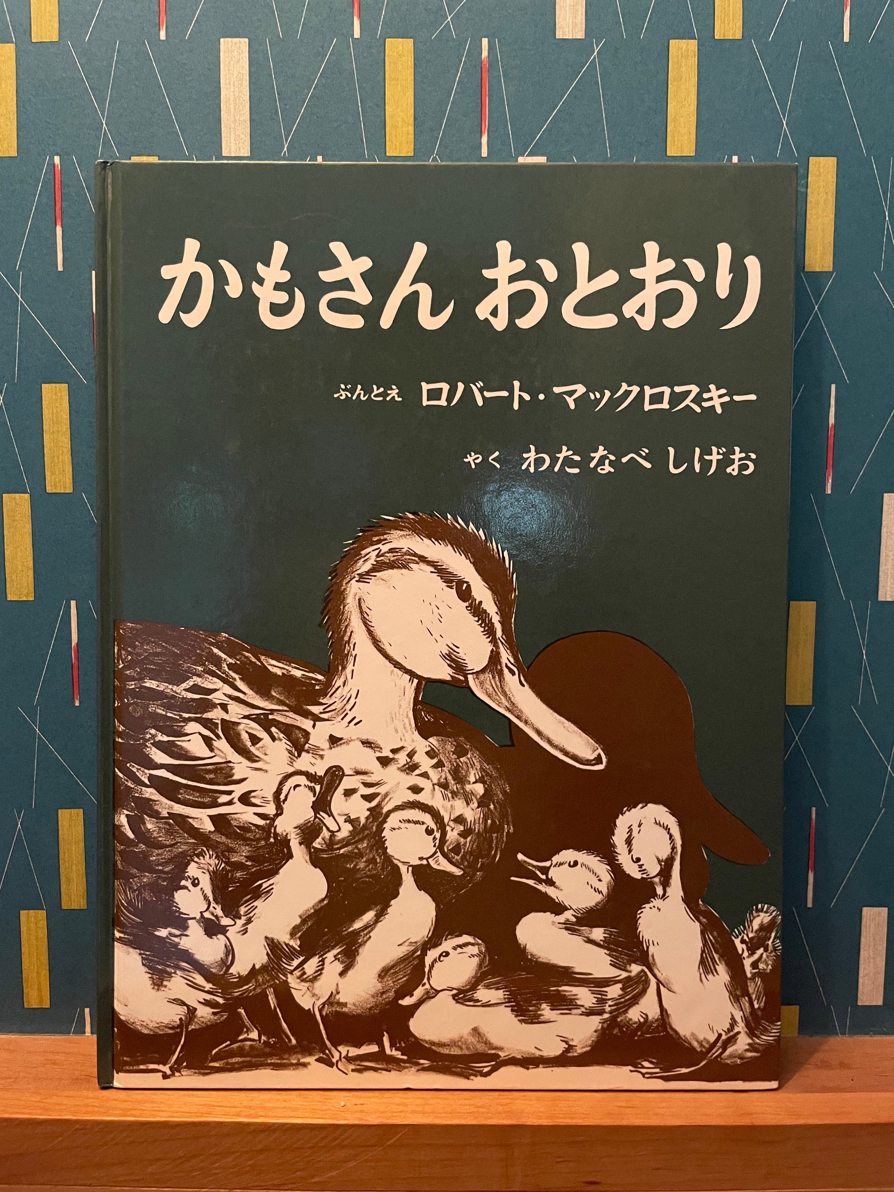 45R　絵本ボレロ　ライトアウター　コットン　カディ　カモメ　はまなす 50e9fca2dba91769c4e5cf0b1fb6b8