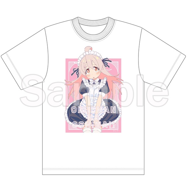 【4571576723281受注生産】TVアニメ「お兄ちゃんはおしまい！」  【描き下ろし】Tシャツ　緒山まひろ（メイド）XL