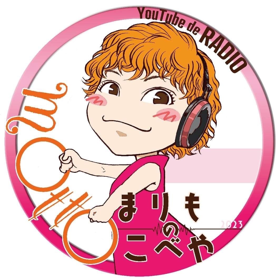 まりもオンラインショップ