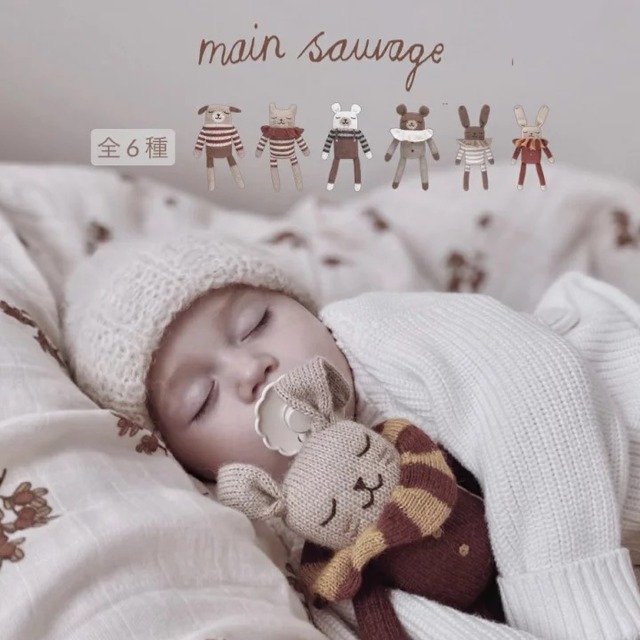 【即納】MainSauvage  子供 メインソバージュ ぬいぐるみ 女の子 男の子 アニマル ファーストトイ 誕生日 プレゼント 動物 インテリア クリスマス ベビー キッズ 贈り物 ギフト ソフトトイ おもちゃ ベビートイ 赤ちゃん ベビーギフト 人形