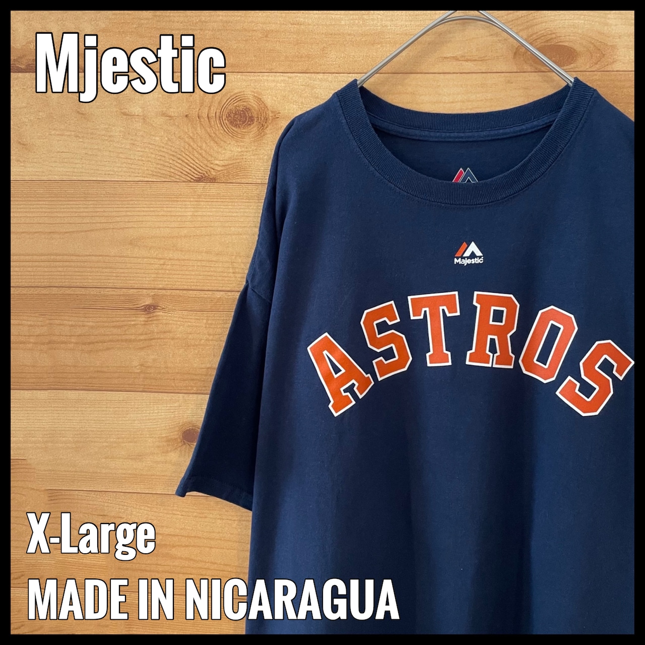 【NIKE】MLB メジャーリーグ アストロズ Tシャツ XL ビッグサイズ Houston Astros アーチロゴ us古着 アメリカ古着