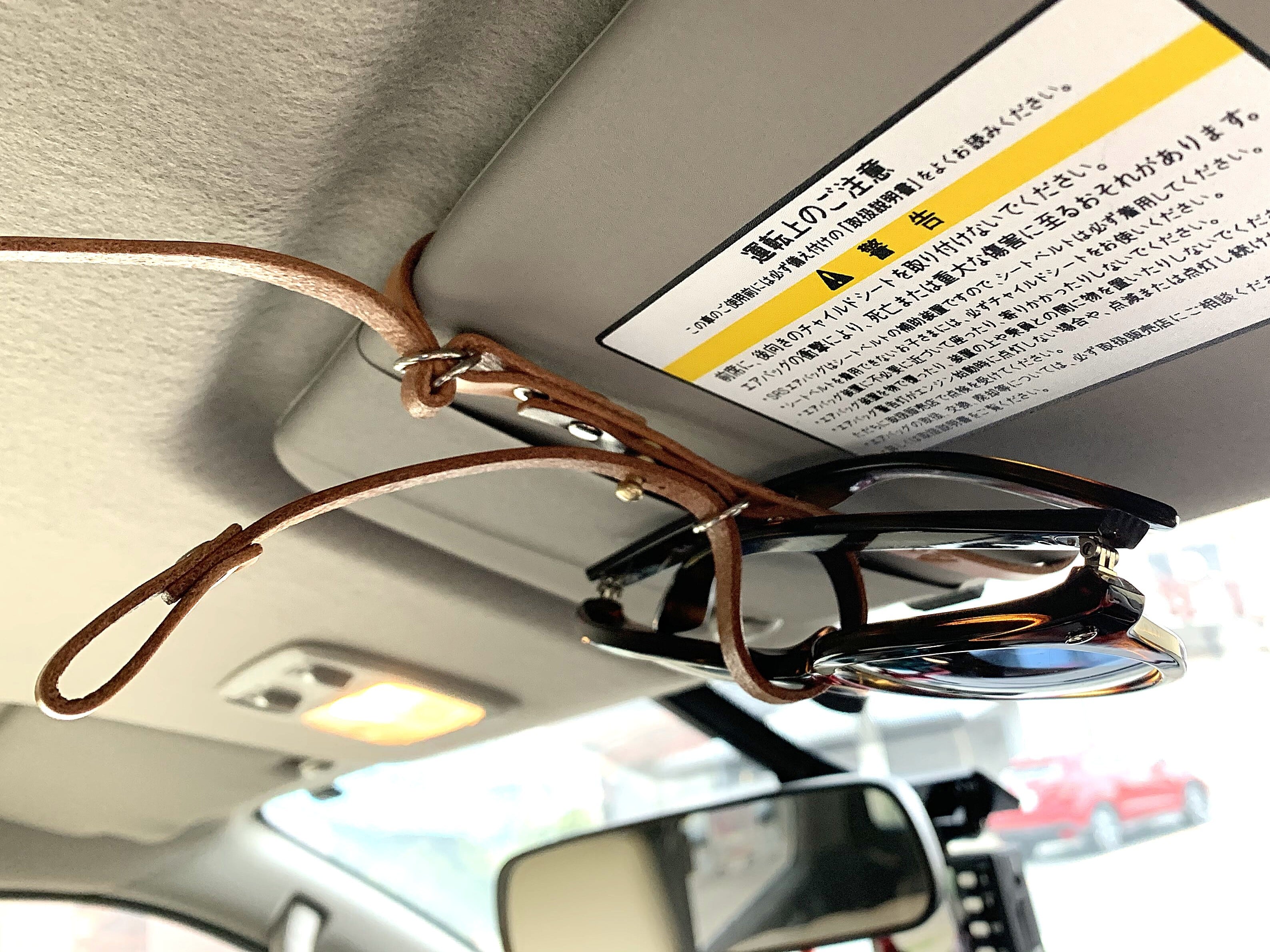 サンバイザー用サングラスホルダー | GRANDZERO