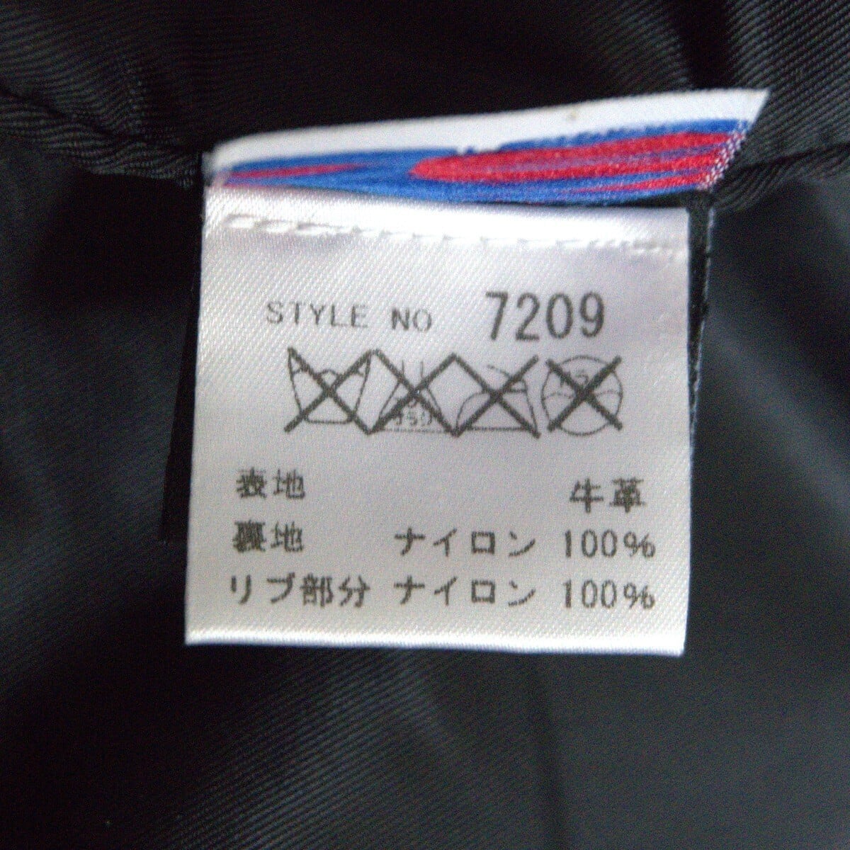 美品/ビッグサイズ】SCHOTT【103US/シングルライダースジャケット】42