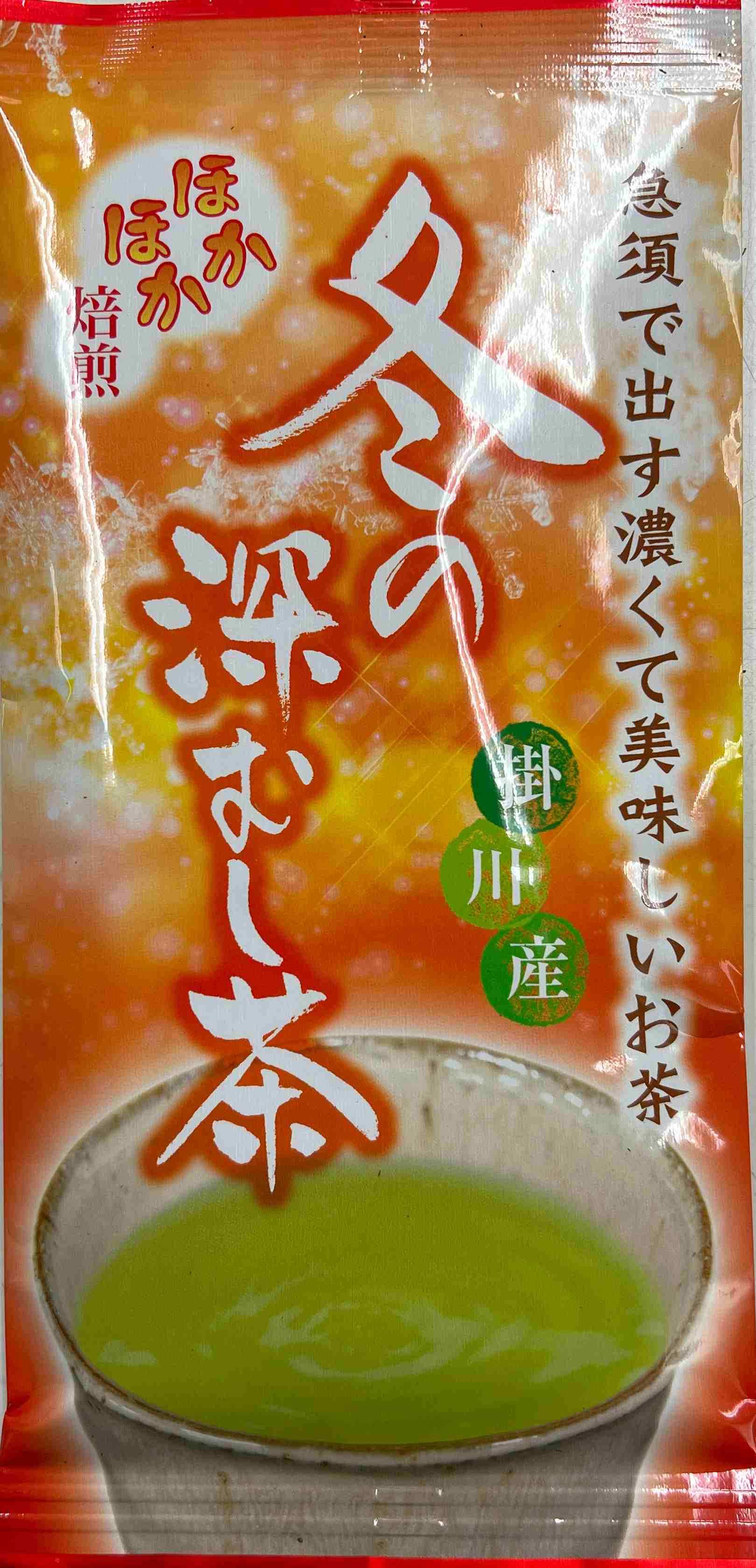 高級中国茶 肉桂（ニッケイ）8g 18泡入り | Pay ID