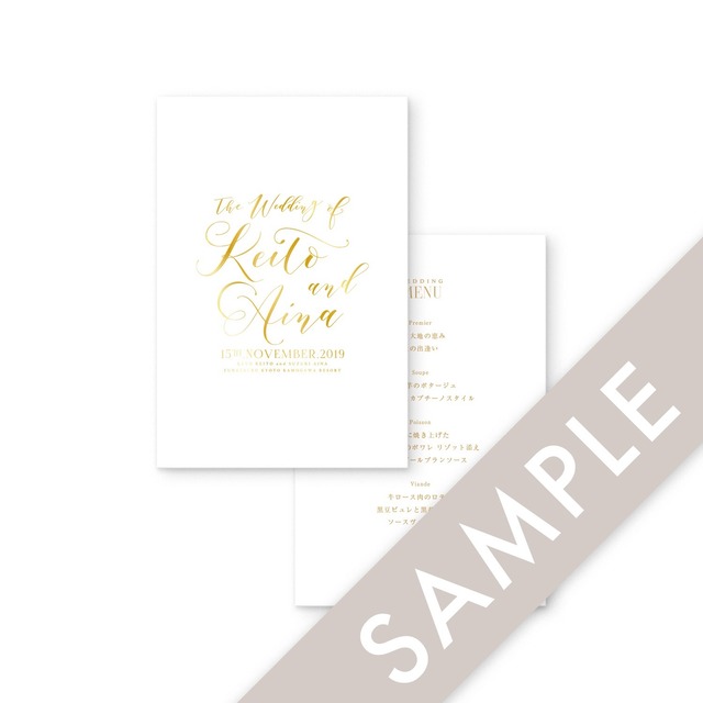 フード ドリンクメニュー表sample 12種類 結婚式 ウェディングペーパーアイテム 海外風 Nocco Wedding フード ドリンクメニュー表sample 12種類 結婚式 ウェディングペーパーアイテム 海外風 Nocco Wedding