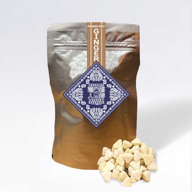 みじん切り、すりおろし不要！時短薬味セット（有機にんにく、有機しょうが）