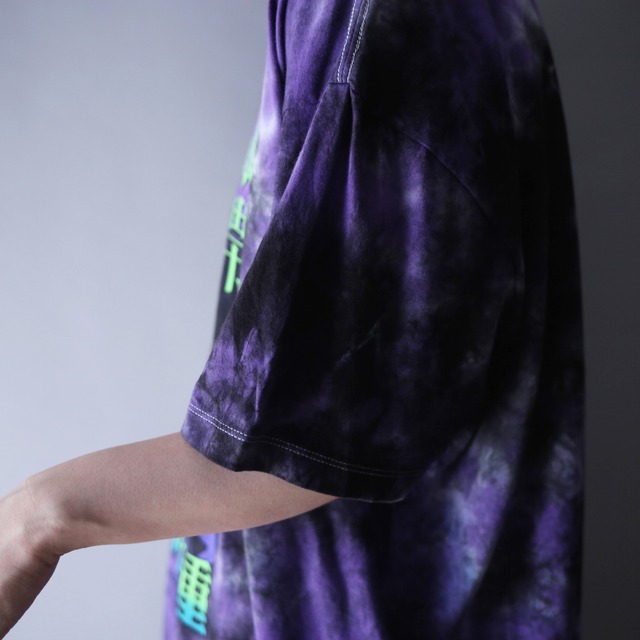 "東京喰種" psychedelic poison color over silhouette h/s tee