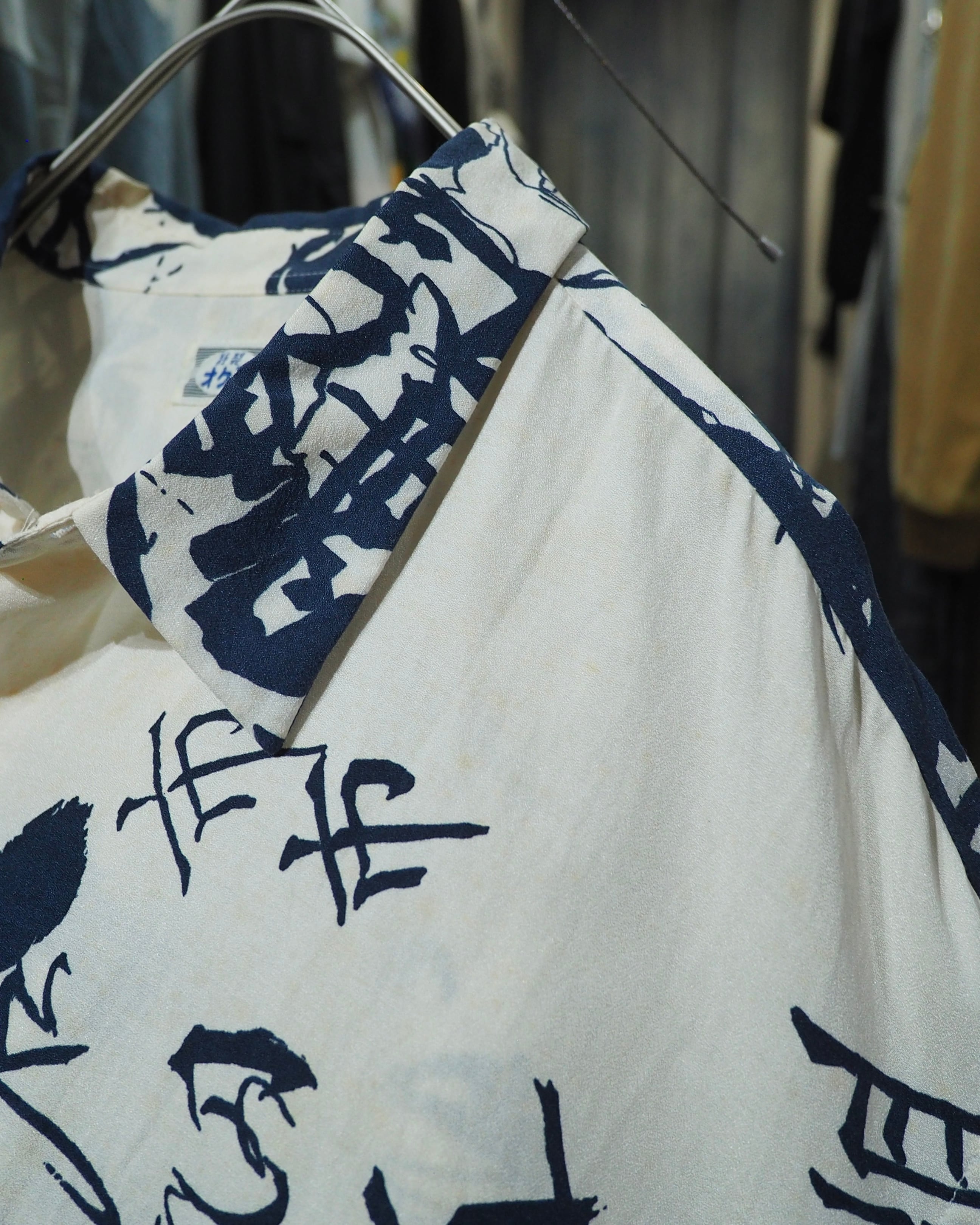 1990 ‐ 00s " OKURA ‐ 聖林公司 " Japanese Graffiti Scribble All Over Pattern Shirt