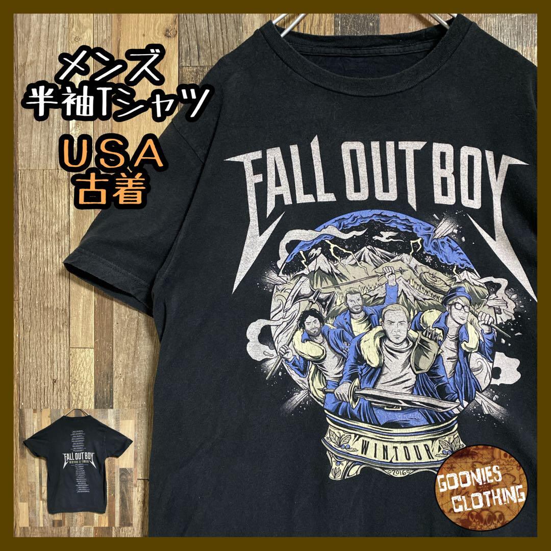 prodigy プロディジー キースフリント バンドTシャツ | PAY ID