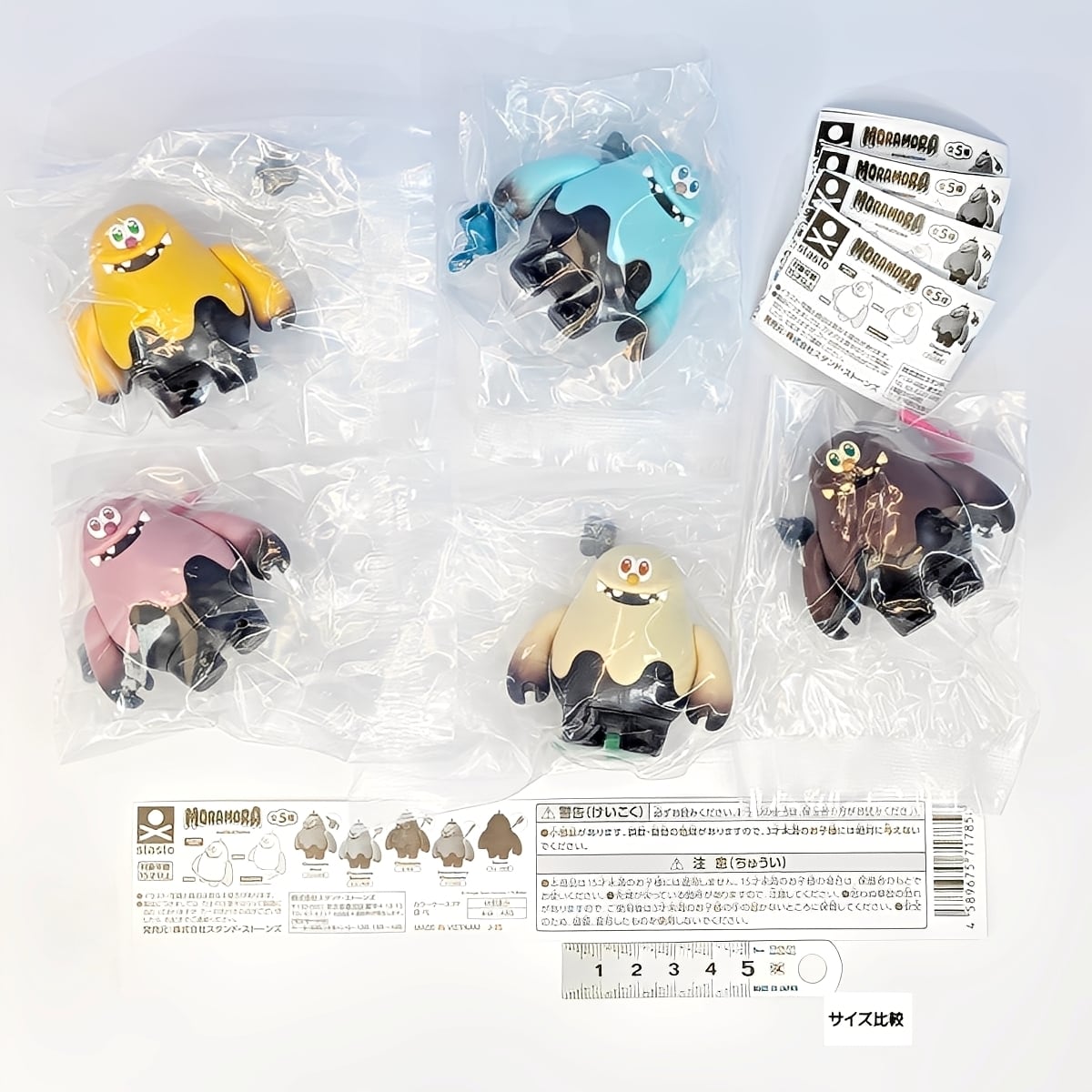 MORAMORA スタンド・ストーンズ 【全5種フルコンプセット】 Finger