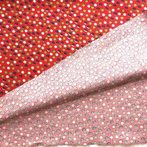 Cdr444-1◆50cm◆S◆綿100%シーチング生地◆小水玉模様