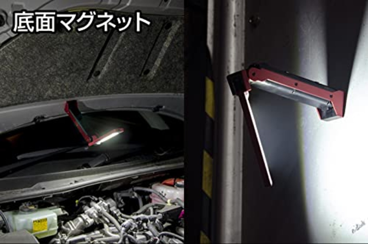 GENTOS(ジェントス) 作業灯 LED ワークライト ハンディタイプ USB充電式(専用充電池) 650ルーメン ガンツ GZ-223 マグネット COB