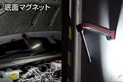 GENTOS(ジェントス) 作業灯 LED ワークライト ハンディタイプ USB充電式(専用充電池) 650ルーメン ガンツ GZ-223 マグネット COB