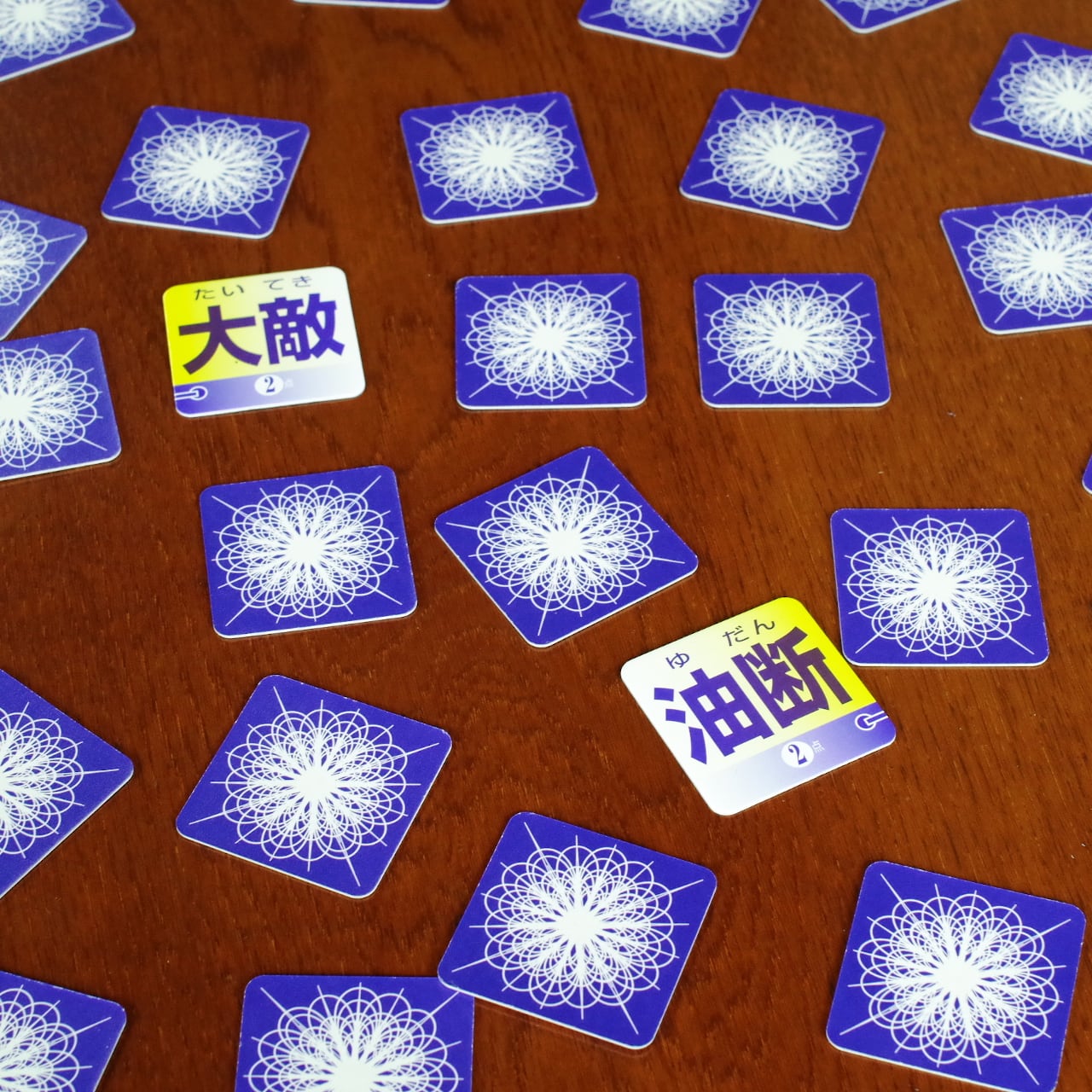 続・四字熟語合わせ | 木のおもちゃ専門店 おもちゃ箱 イカロス 公式