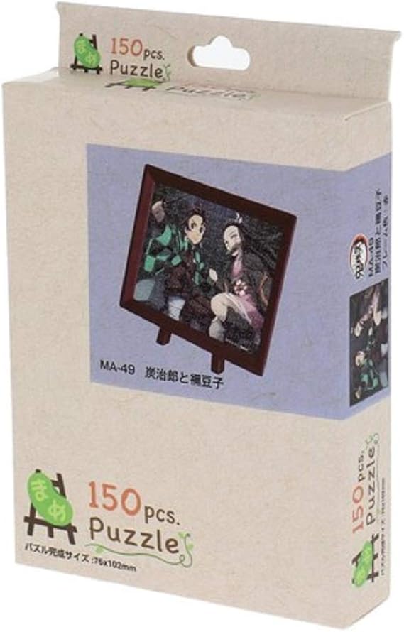 ラバープレイマット 百ポケ夜行 開封品 | Pay ID