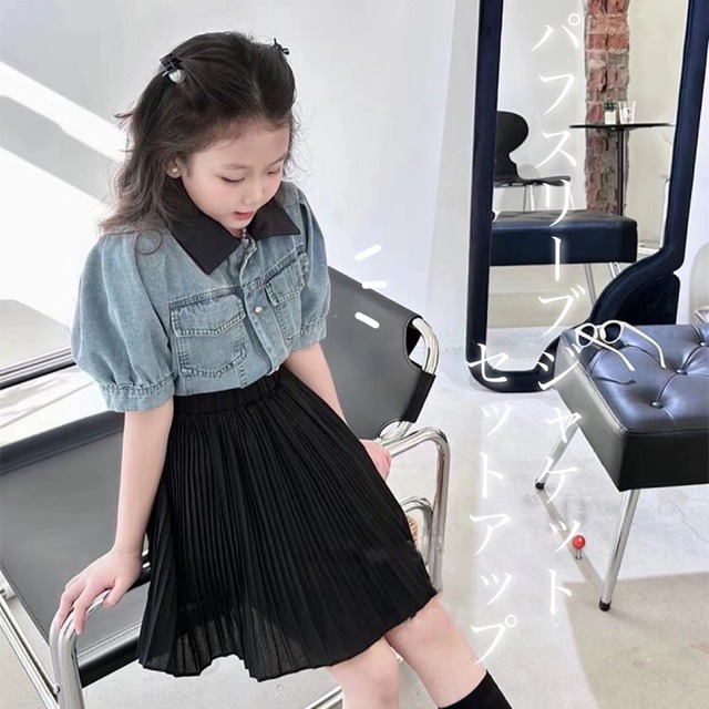 パフスリーブデニムジャケットセットアップ