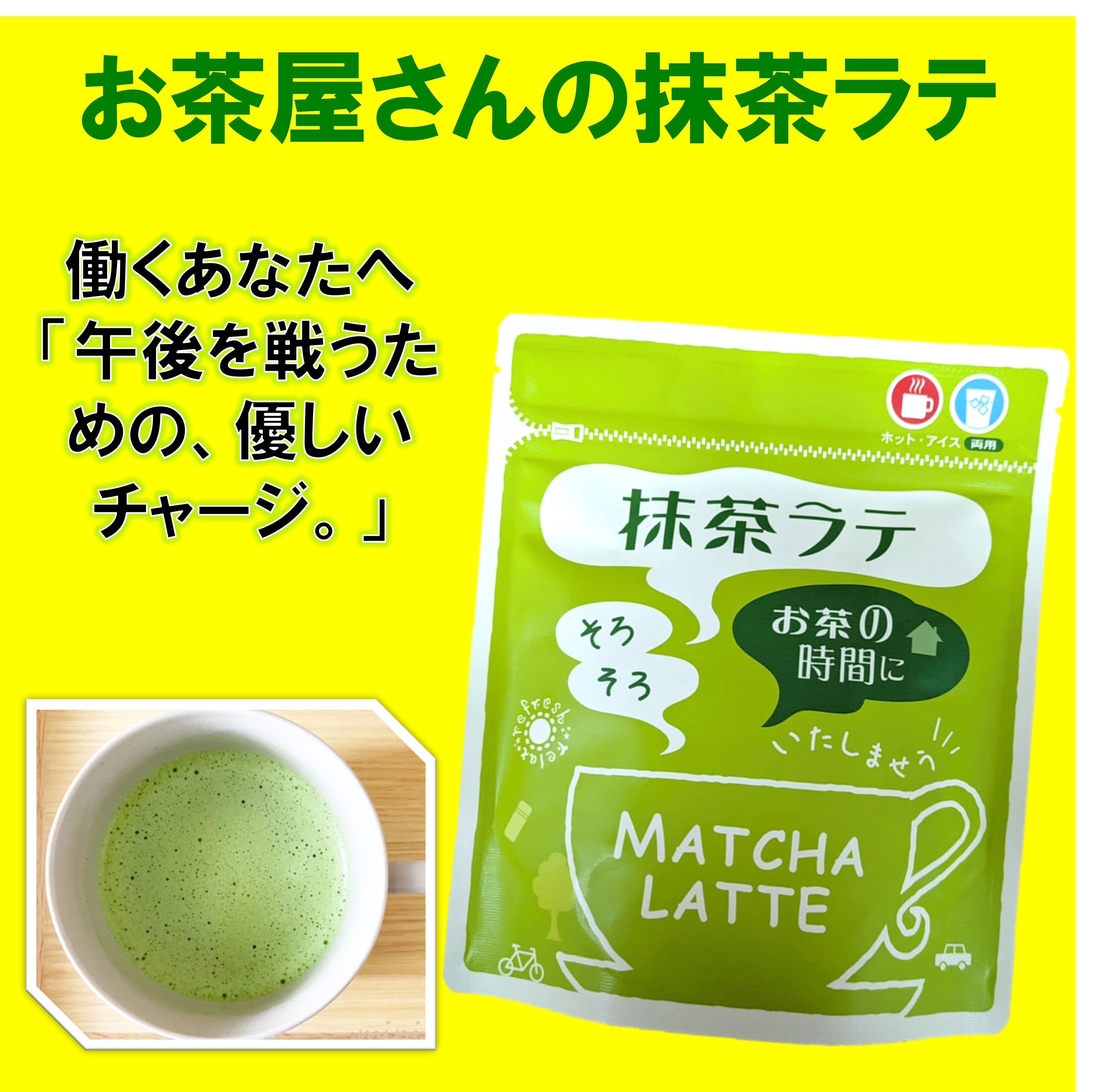 吉田園】 八女抹茶 瑞雲 30g缶 | 日本茶専門店 味萬