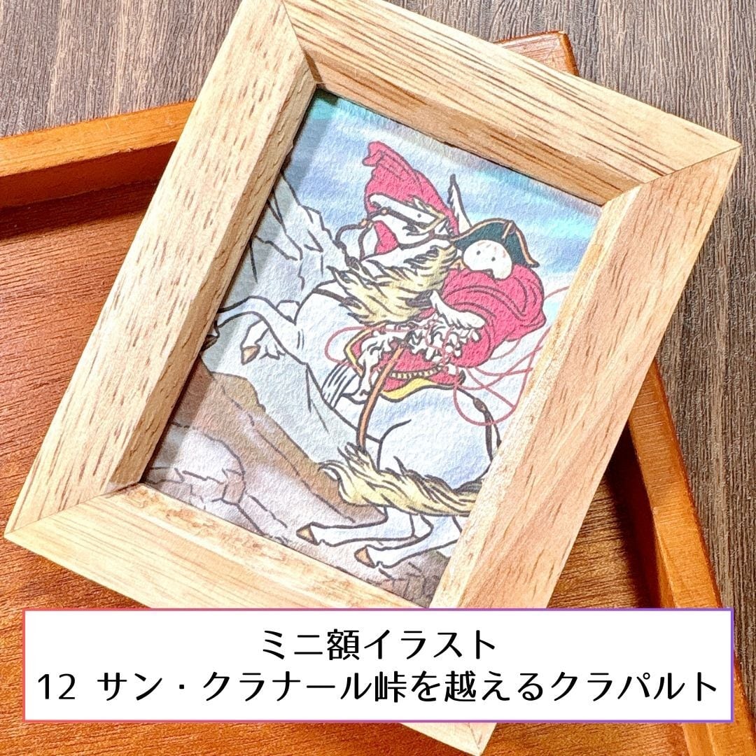 絵画 ｢クマ達のビューティフルライフ｣ SM 額付 油彩画 Yumi Kohnoura