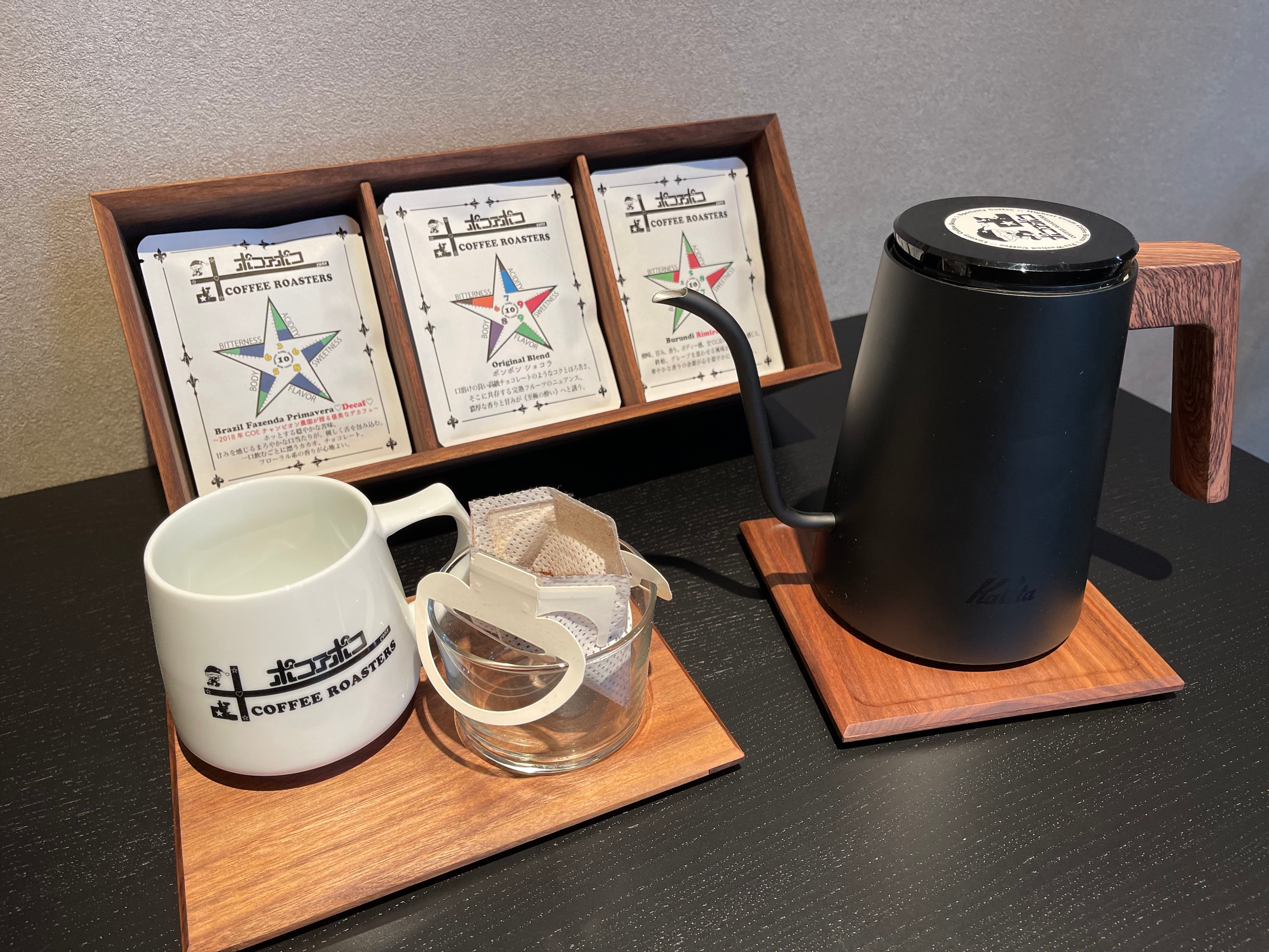 ☆ドリップバッグ専用 収納ボックス☆ | ポコアポコ COFFEE ROASTERS