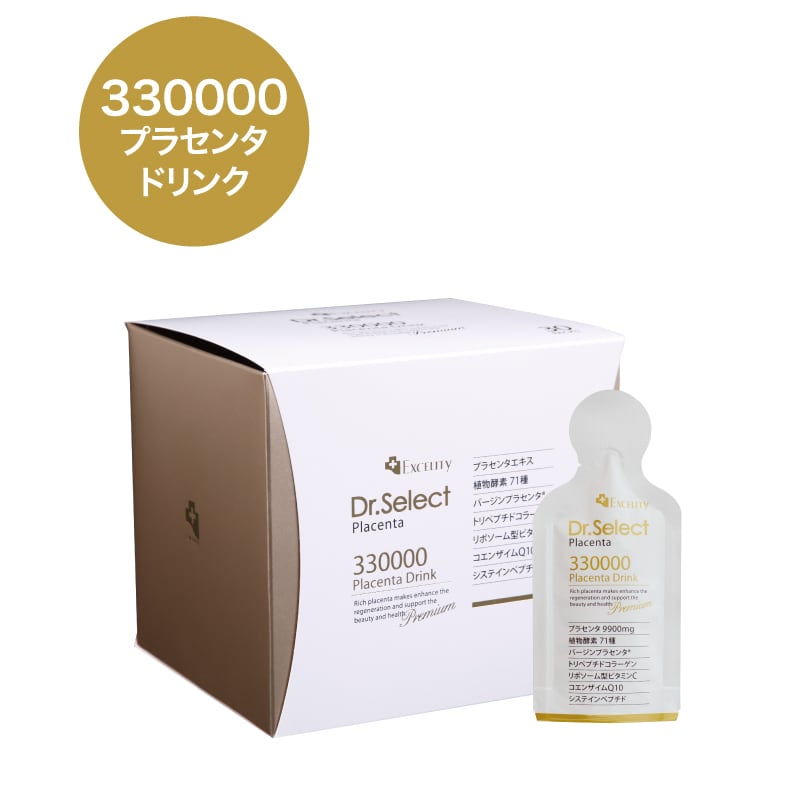 ドクターセレクトプラセンタ330000 | sauna&environ totonoi USAGI