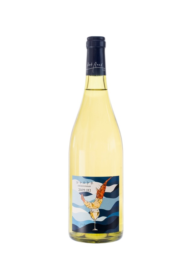 BookRoadのサングリア