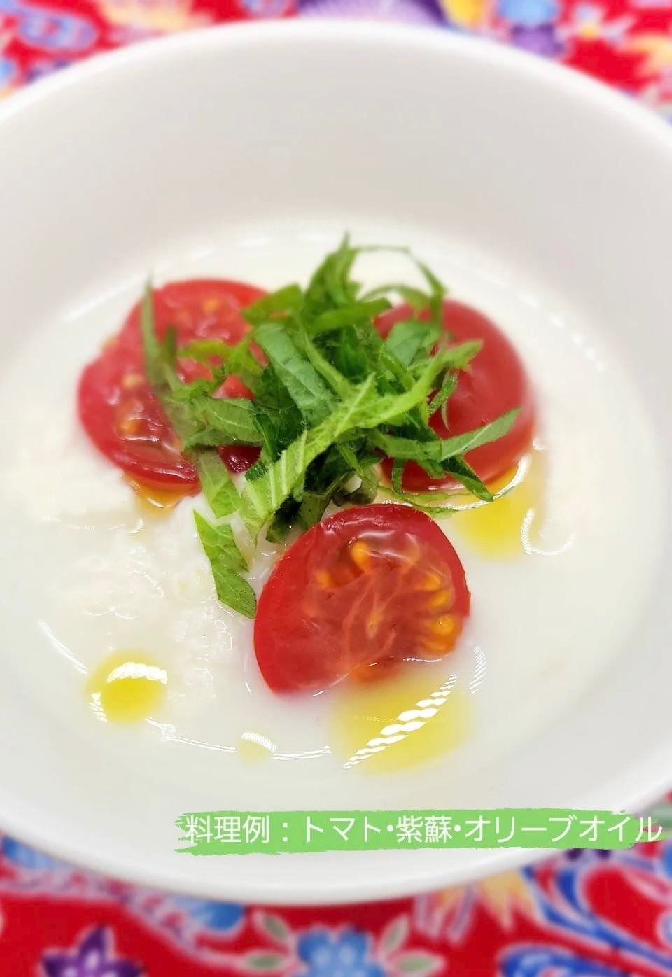 とうふ専用 ゆしどうふ (320g) | 豆腐の取り寄せ・通販は京都 上田とうふが