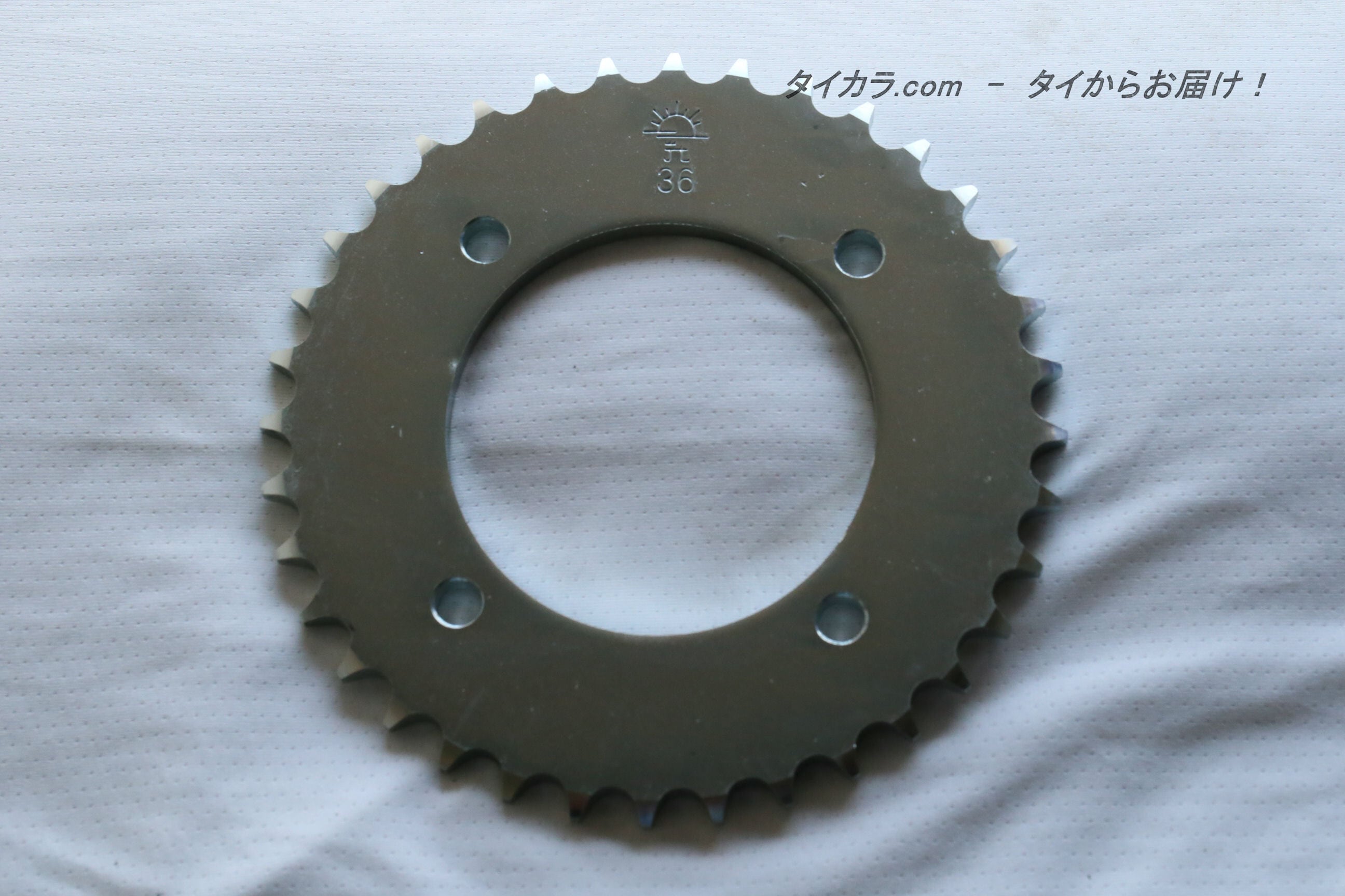 カーロケ Amazon | motokano フロント スプロケット チェーンガード カワサキ