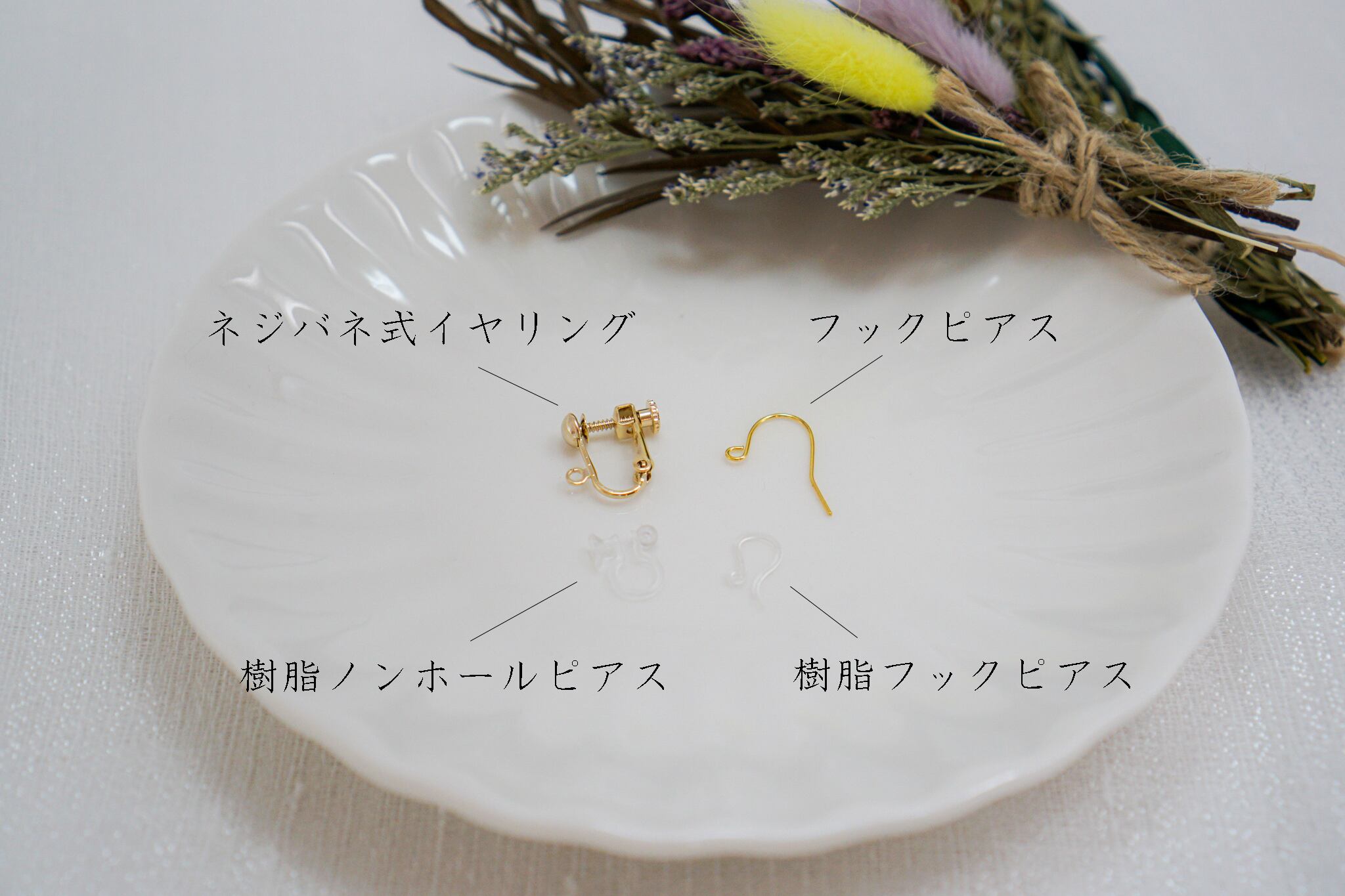 つまみ細工ピアスNO.20＊Light color＊ | 金澤こまち -accessories-