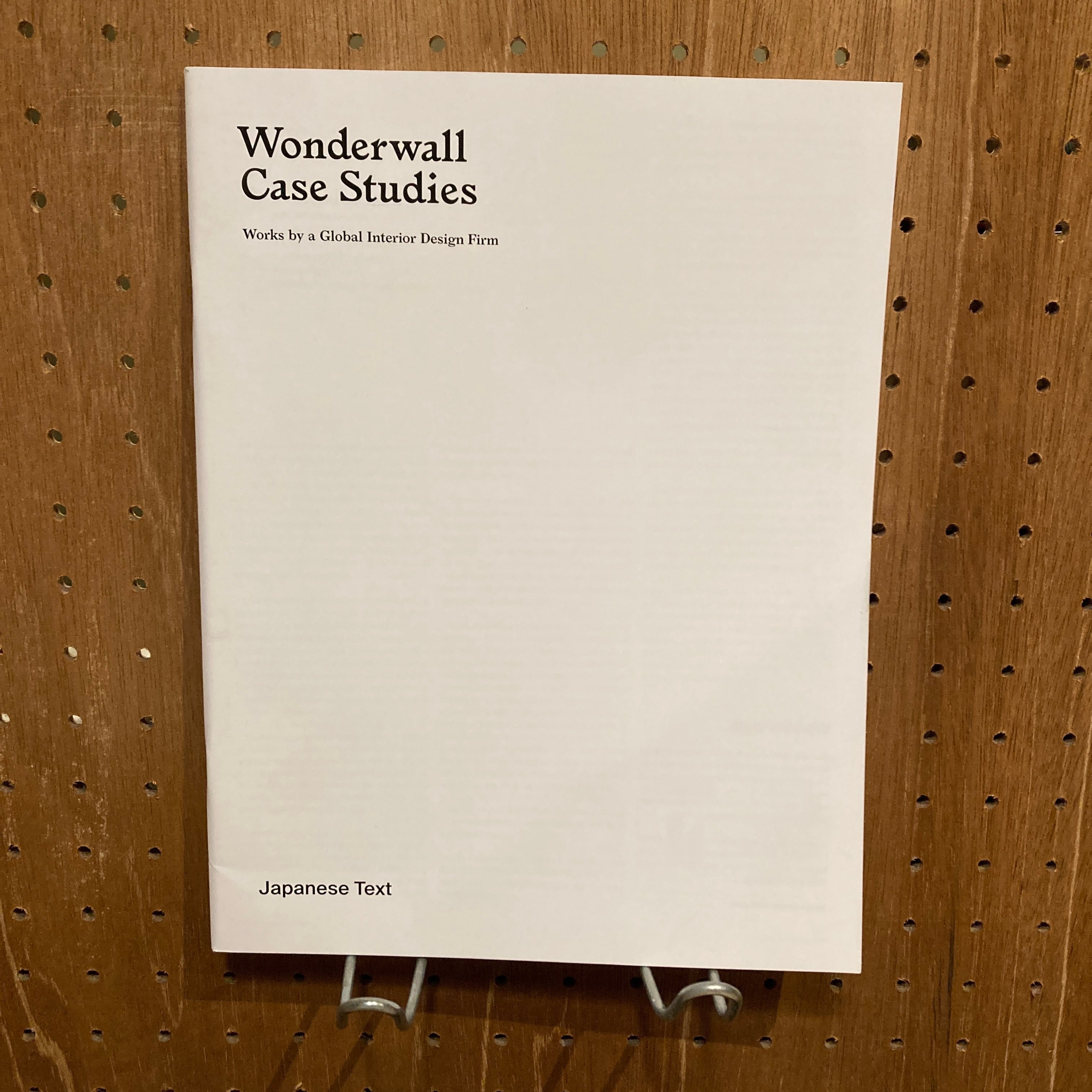 Wonderwall Case Studies: Works by a Global Interior Design Firm
