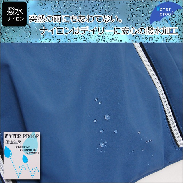 リュック/ハンド 撥水ナイロンポケットがたくさんの軽量リュック　ハニーリュック