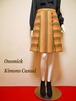 ウール着物のプリーツスカート Kimono Skirt WS-017/S