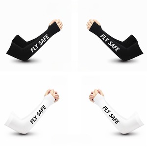 <送料無料>FLY SAFE アームカバー