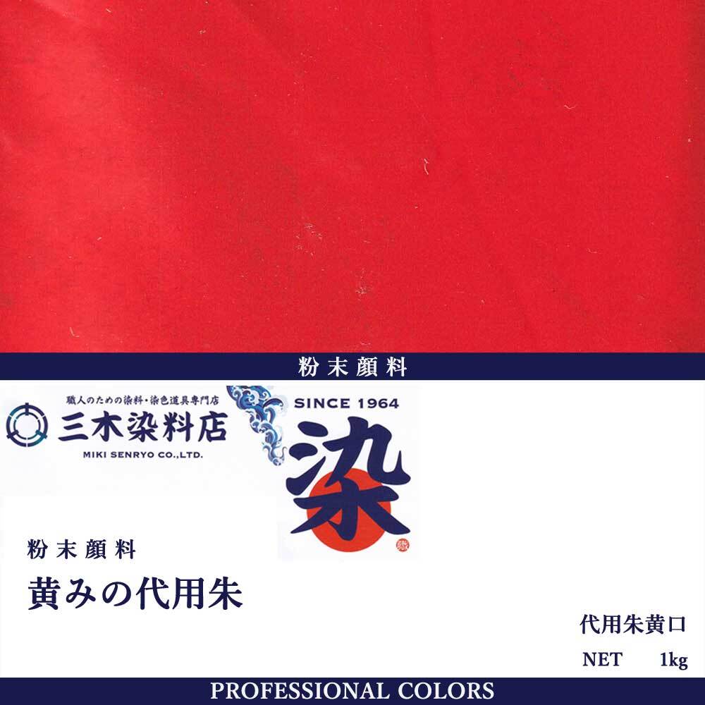 油絵 額付き 田崎広助 F6 【 赤富士 】手描き 肉筆 油絵 額付き 田崎