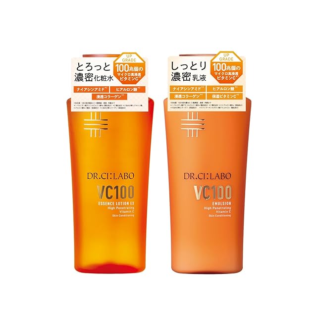 troiareuke】ACSEN UVプロテクターエッセンス50ml | Pay ID