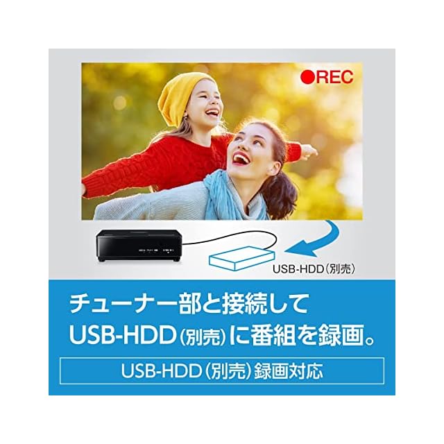パナソニック 10V型 480p ポータブル 液晶テレビ 2021年モデル