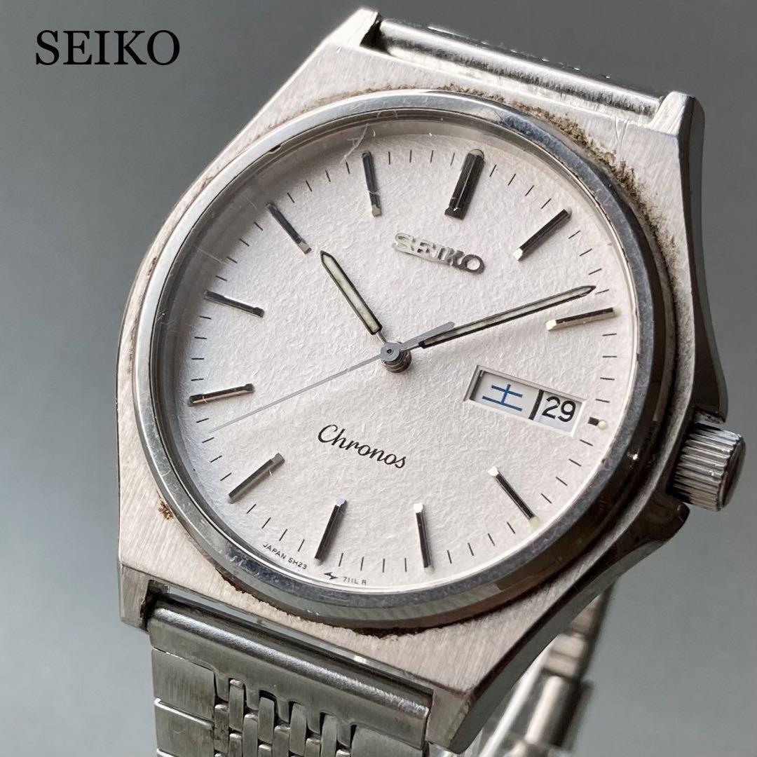 セイコー クロノス SEIKO Chronos 5H23-7D20 ヴィンテージ