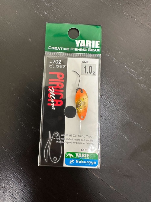 【YARIE】PIRICAmore 1.0g(スプリットオレンジ)