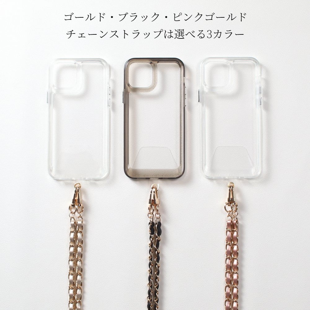 iPhone15pro ケース チェーン iPhoneケース クリア iPhone15 iPhone14 iPhone13 12 mini iPhone11