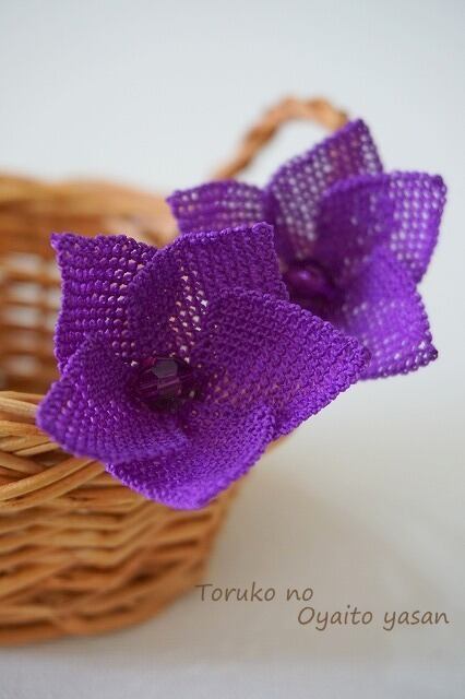 イーネオヤ スターフラワーのピアス パープル系:NaP1-ST7