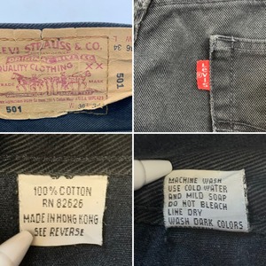 7360  リーバイス 501 ブラックデニム ボタンフライ W36