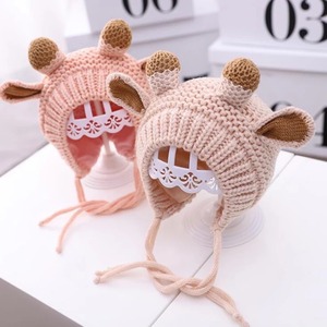 キリンさんになれる