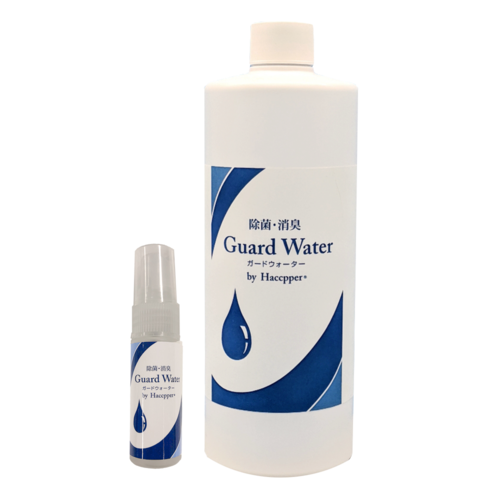 除菌・消臭　ガードウォーター　Guard Water　500ml（空きスプレー付）