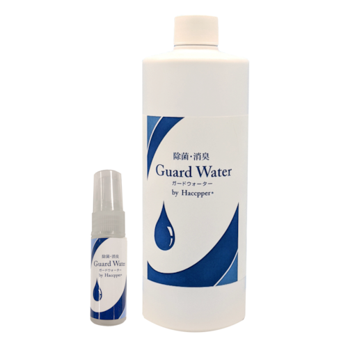除菌・消臭　ガードウォーター　Guard Water　500ml（空きスプレー付）