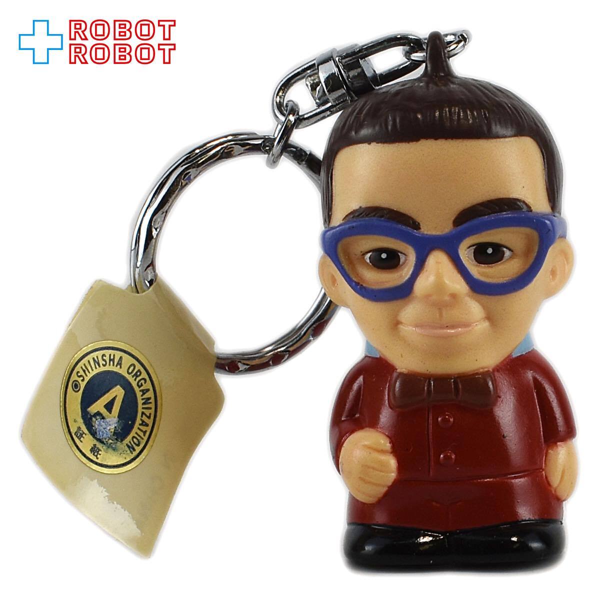 サンダーバード ブレインズ キーチェーン | ROBOTROBOT