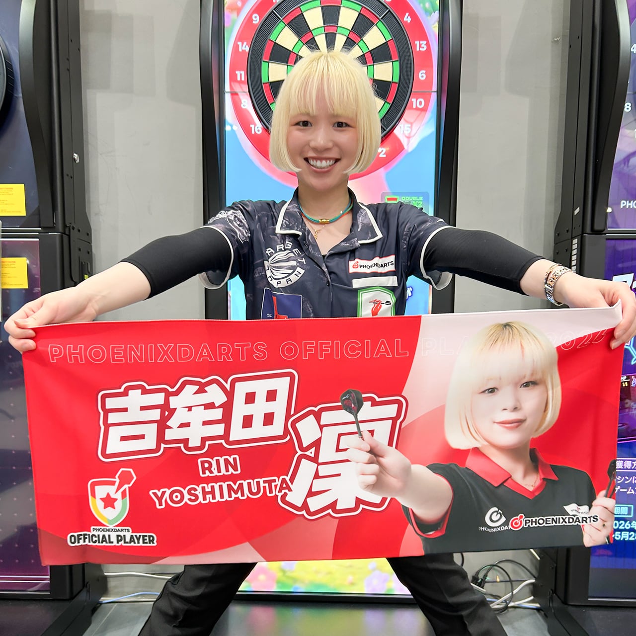応援ネームタオル「2026オフィシャルプレイヤー」 | PHOENIXDARTS