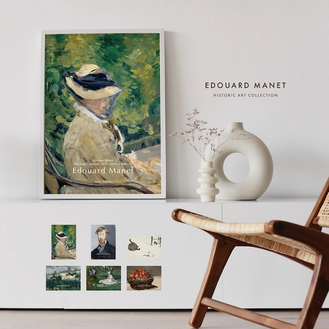 マネ Edouard Manet 名画 / アートポスター【  A3 / A2 サイズ・フレーム 付きに変更可 】