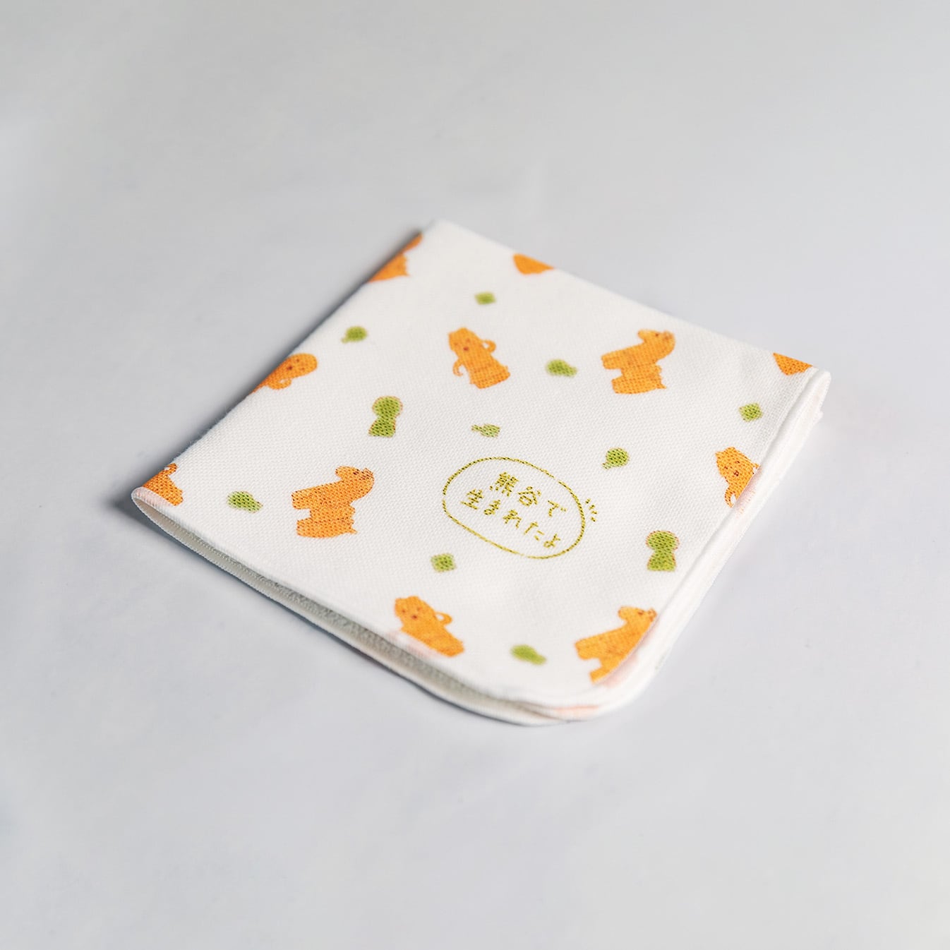 はにわ・熊谷生まれセット