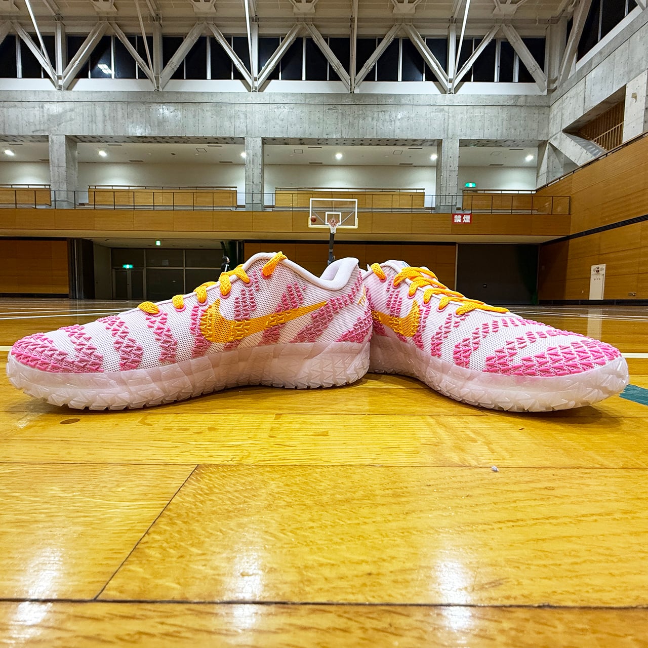 Nike JA 3 EP 