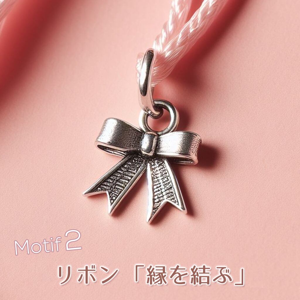 シルバーカラー】ブーケプルズ チャーム 8個セット 結婚式 披露宴