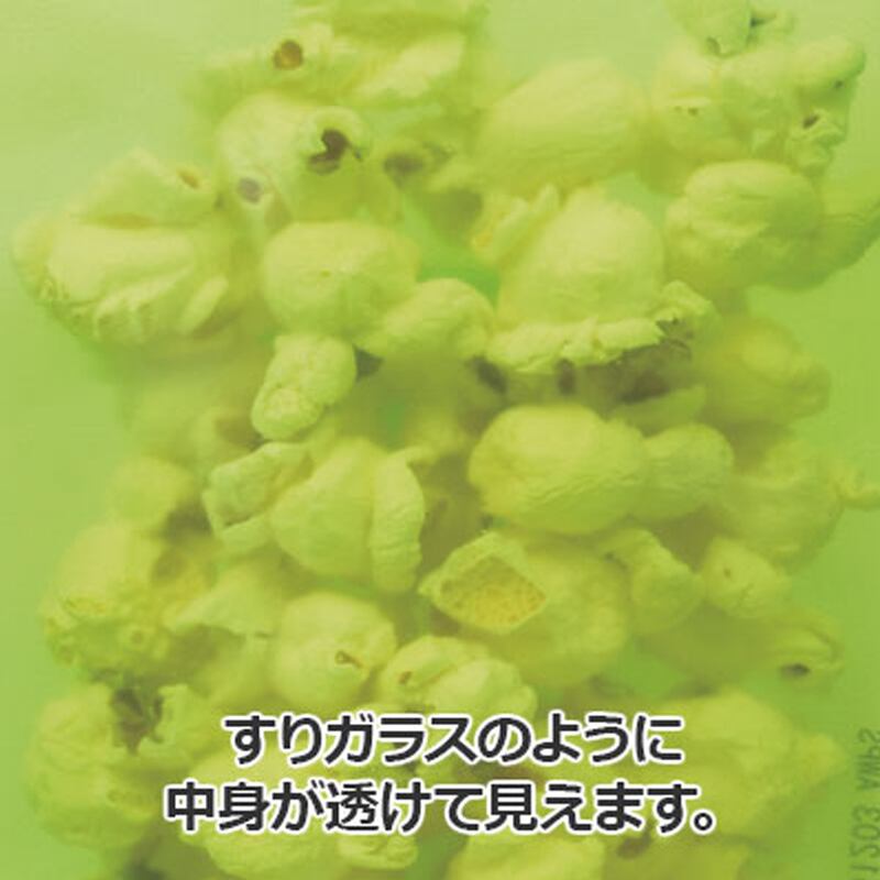 No.51202 チャック付半透明マットSP黄緑 120×150mm 13枚 | 清和百貨店